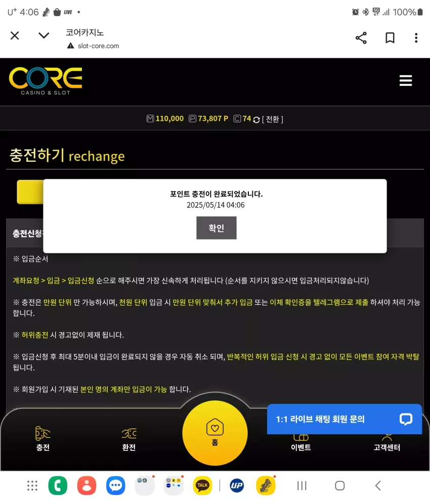 9b63d2280b6a27b0ea2699ebec51f7f4_1747163261_2093.webp