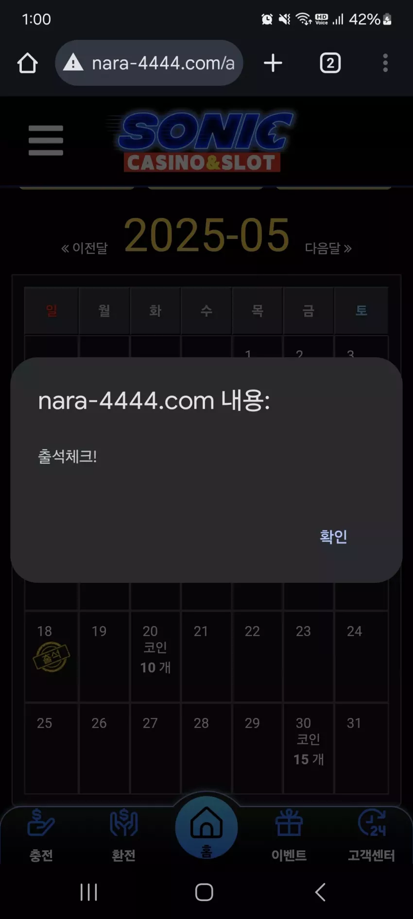 9cae4658cb6eac0515eb1e18a9001689_1747497679_5814.webp