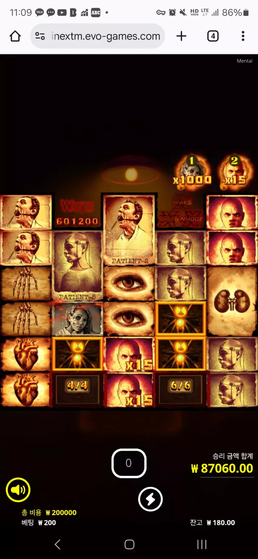 9ce7bc72e7c65ffca0ea20123b79ae49_1746758400_009.webp