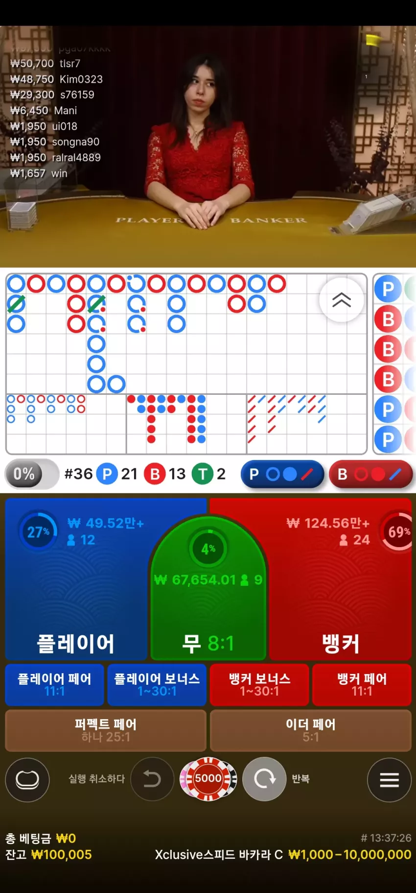 a03211c19a4dac551e9fcb255d064c47_1746279652_2305.webp