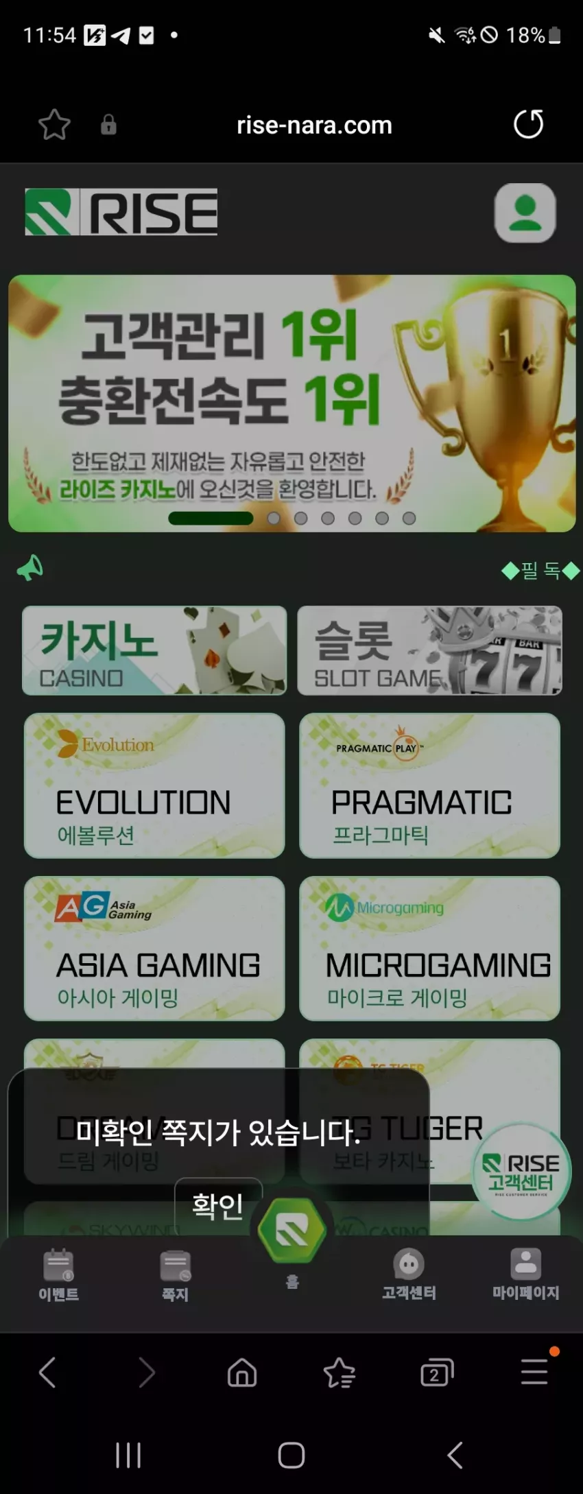 a2812eb74e8fc56d6aec3ab5fce39709_1747104891_5008.webp