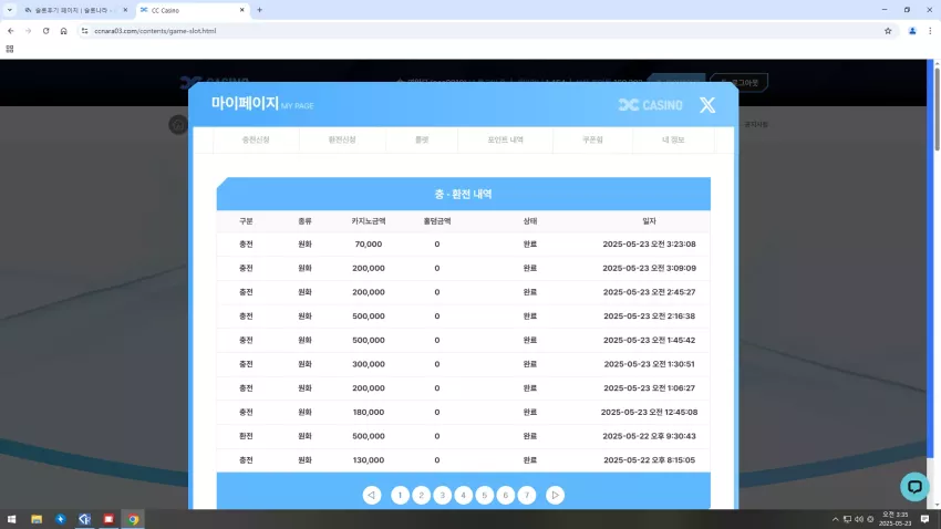 a2e7b969d518b1762b68f52a93caac56_1747939087_2596.webp