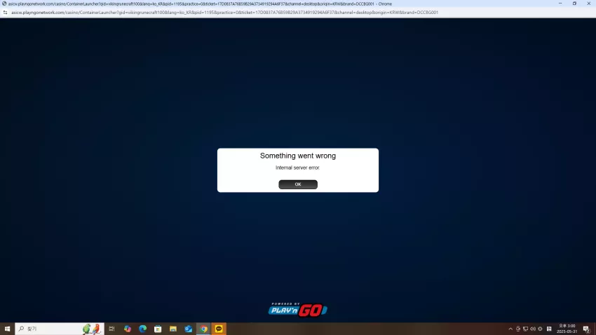 a47d33d35f5d1b08ca4de2335096d5b8_1748671306_7017.webp