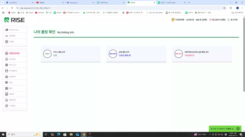 a47d33d35f5d1b08ca4de2335096d5b8_1748687484_5901.webp