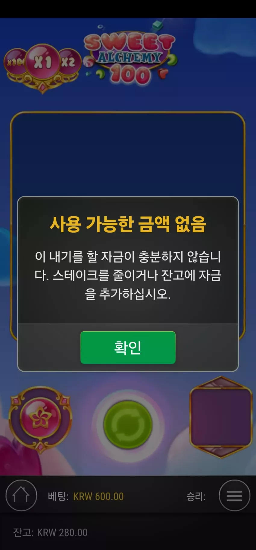 a5d4cc8727db03d8e3ab432745e3aebb_1746554852_6725.webp