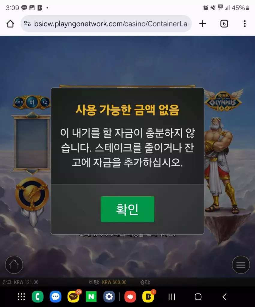 a65514d0f7eafa48020db7aa3b7f9b72_1746944371_3537.webp