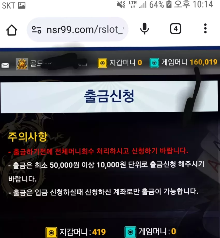 a69dd712c0bfc7eab045aebd64f971c6_1746969392_0278.webp