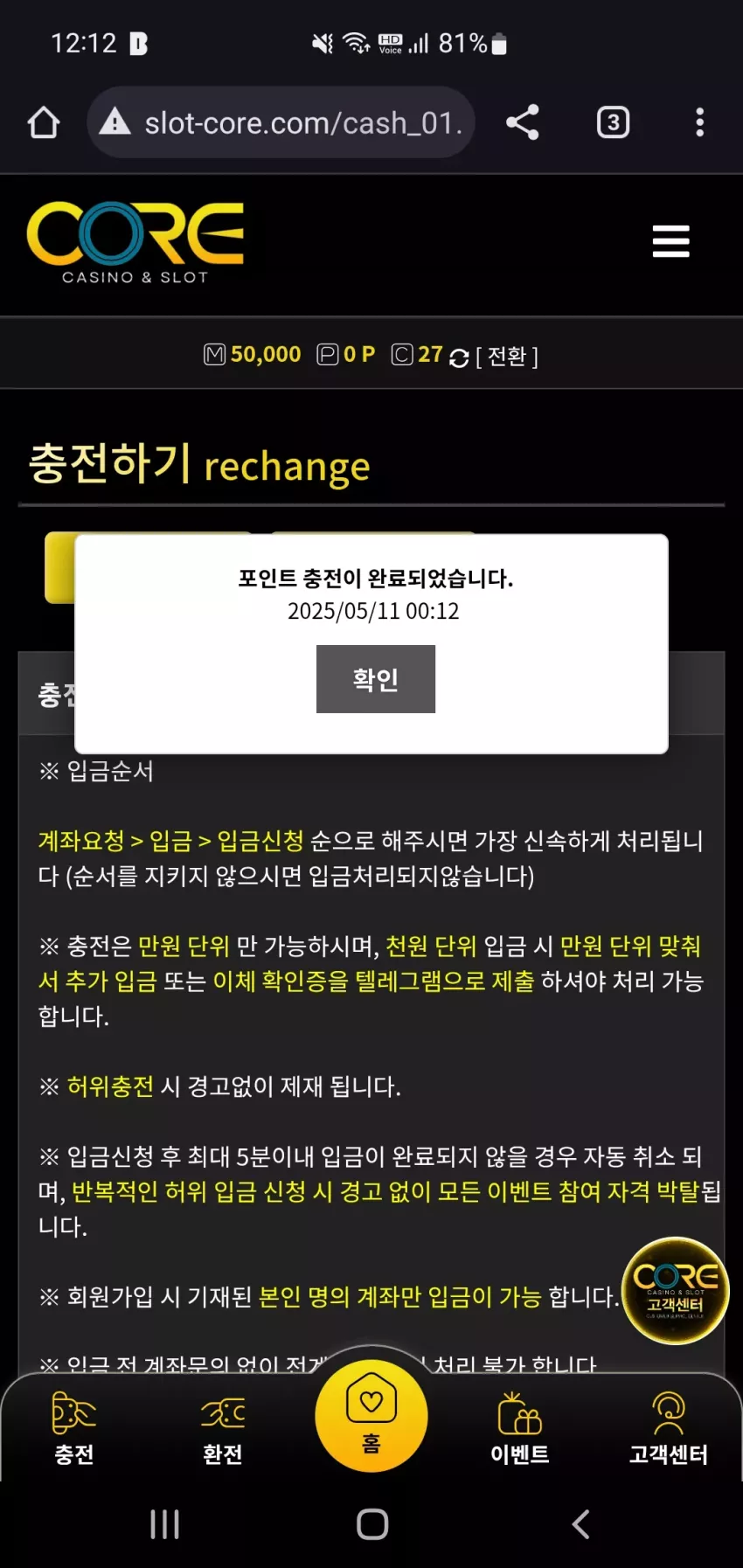 a7fa867395b58a5eac36d47c446acb6f_1746889980_2462.webp
