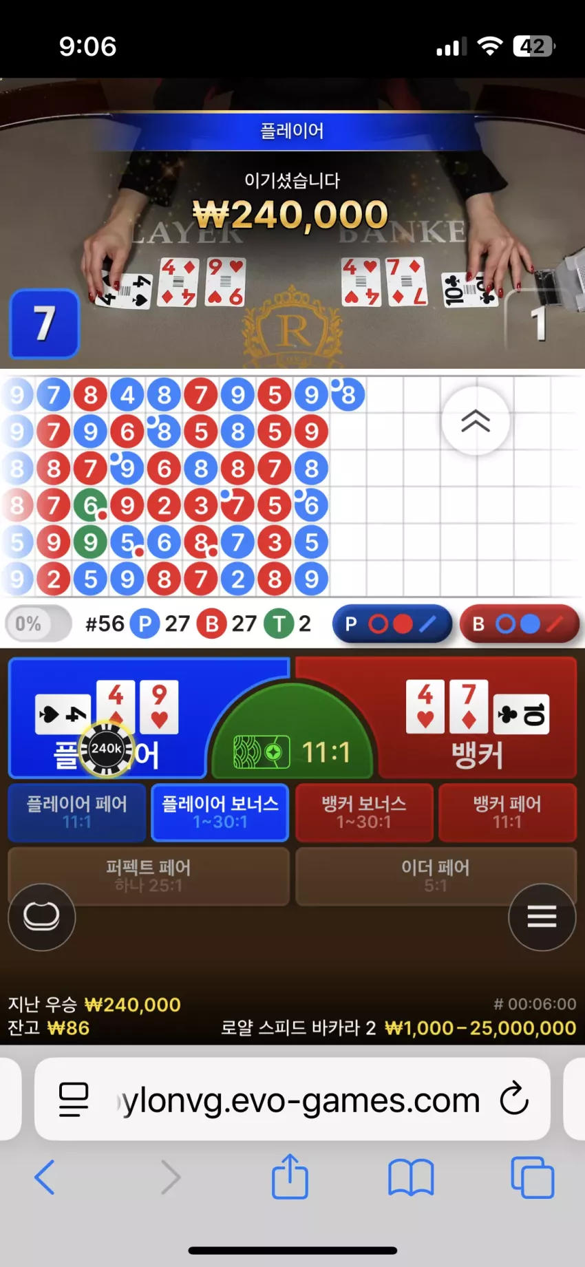 a8c65e77c7e411a384de82d1b3a2b1b3_1746581530_1276.webp