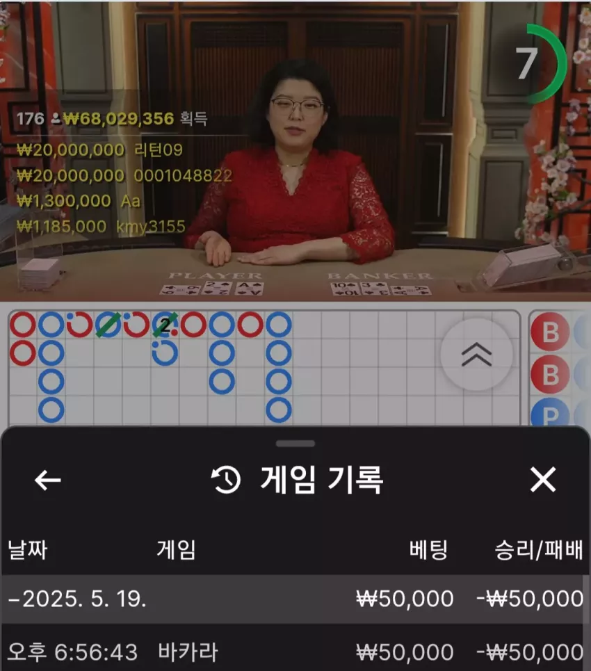 ab8b1c06caa592a9066657a036dfe240_1747648664_2748.webp