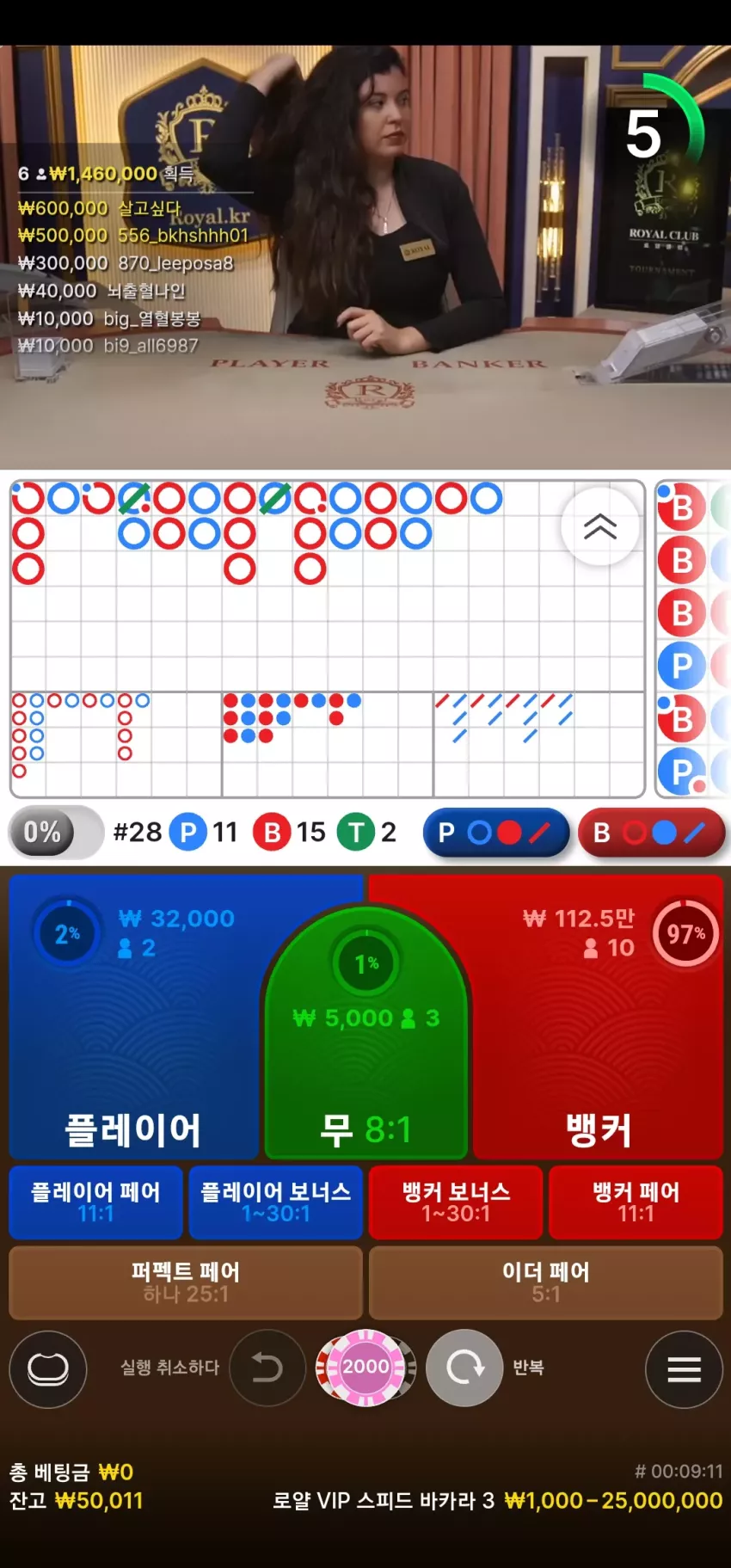 abe07d9a735b9f474621b9a937a1a816_1746145041_4467.webp