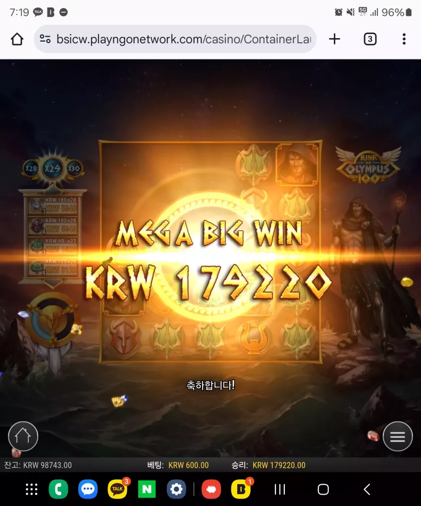 ac281f609870d2c2c153e8b2caba1f2a_1747357581_5758.webp