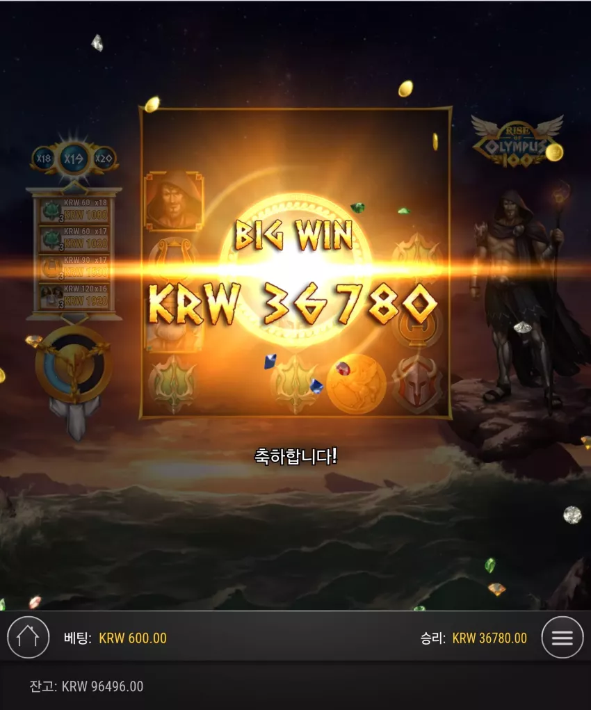 ac281f609870d2c2c153e8b2caba1f2a_1747358086_5523.webp