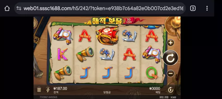 ace9e8f5ea040bd49ddf8afdc750ff12_1747718942_6273.webp