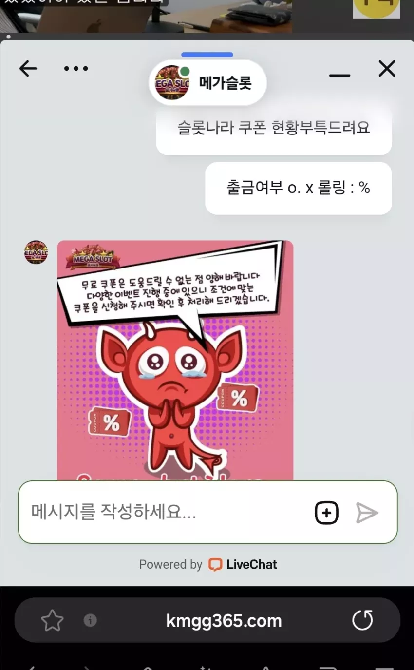 acf33c188a90aa2e1a32ac64caa25210_1747995947_4525.webp