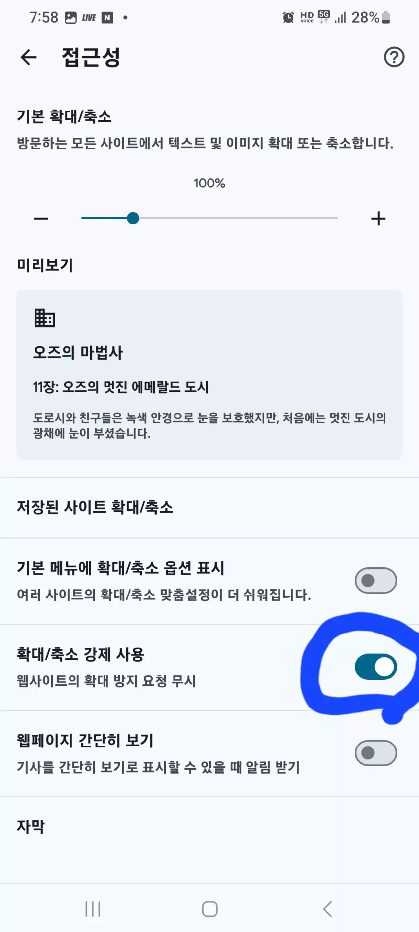 ad03094001a796de45c7c852f4d8bb38_1748084726_1078.webp