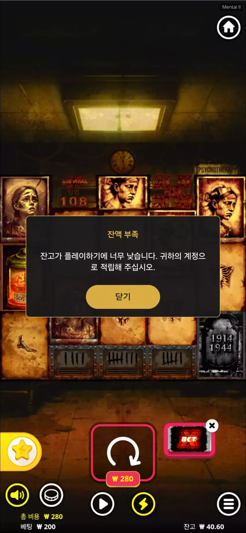 ad4f108e7e35c1909b44cafec5945a0d_1746237809_4622.webp