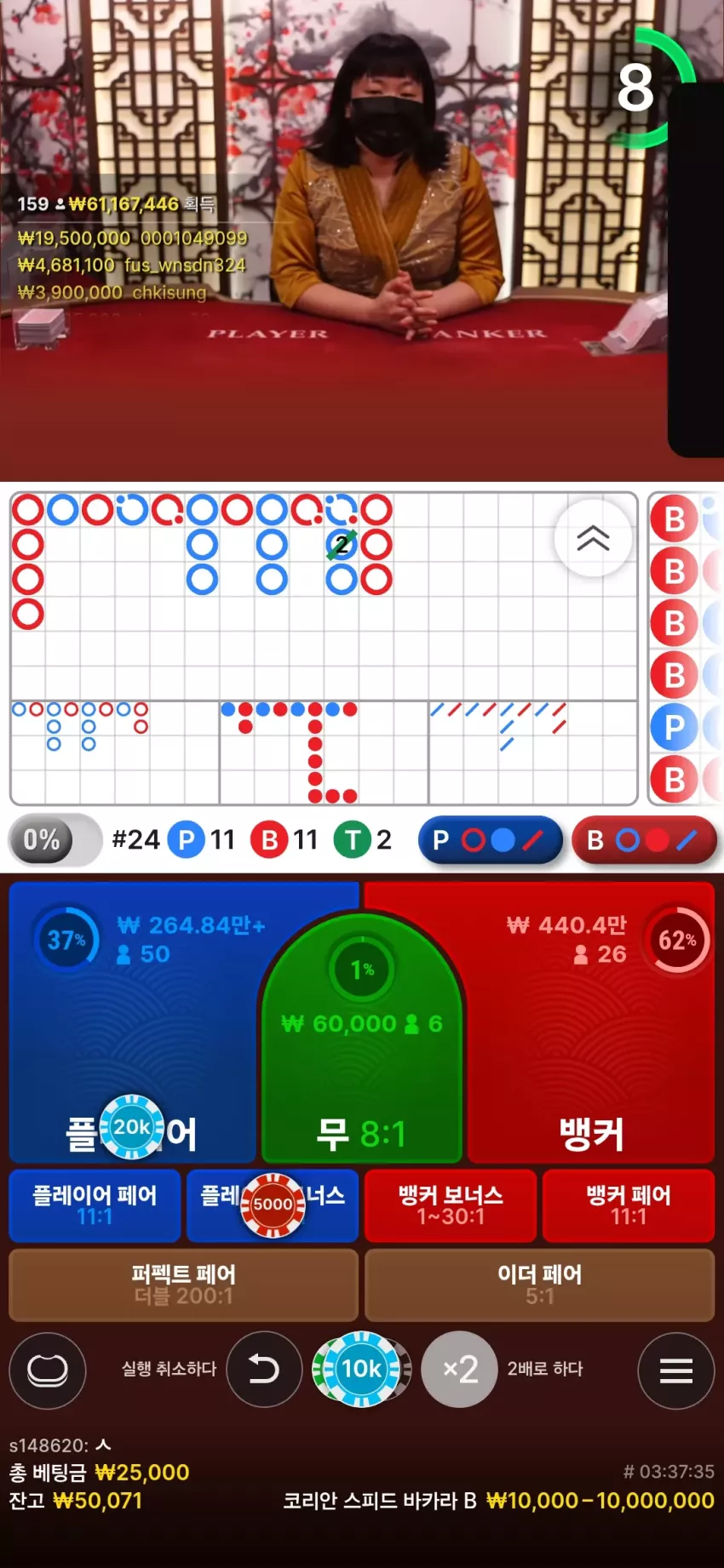 ada85319c83bf0d20f058dbad7d22d32_1747971567_5551.webp