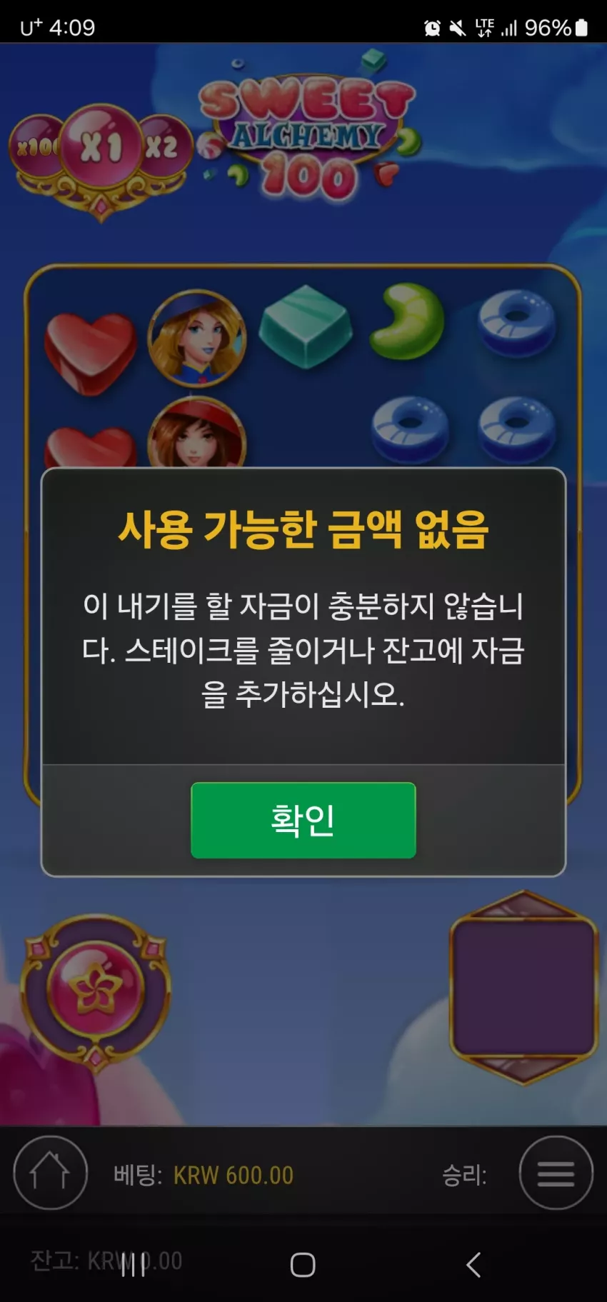 ae7a8b81244069a1fb6baa02042335a2_1747595433_0851.webp