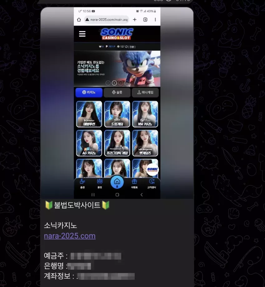 aeda794c075e4b3fc1c40581d3aba608_1748085686_7614.webp