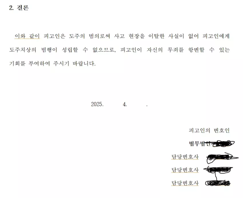 b329163daf3d51916dd9f88814975cb2_1747110875_0189.webp