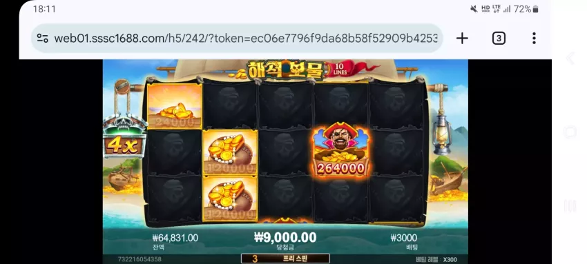 b4082205a2e411a8ff1700d7048185ae_1747127992_7891.webp