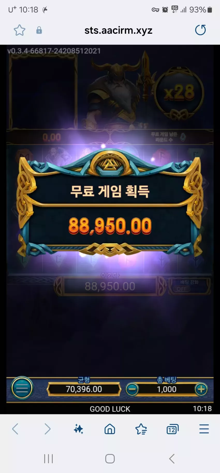 b81e01e88939cc6f67bf2253c603afa1_1748137218_1207.webp