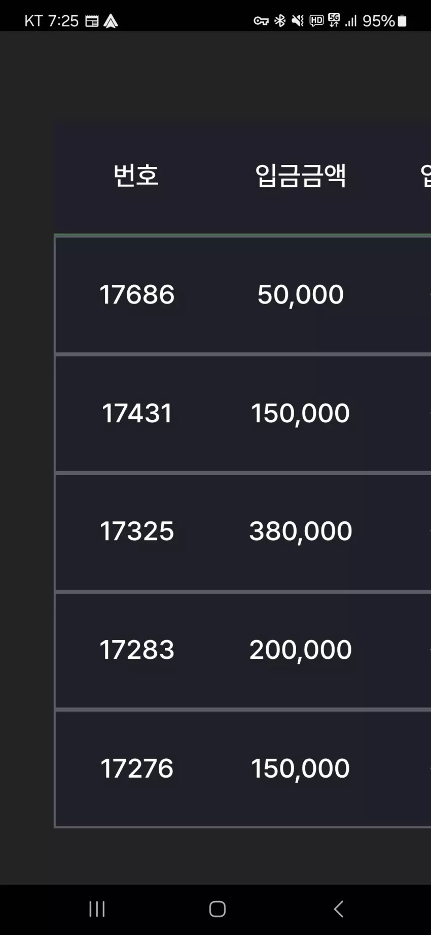 b9aaf80a04a26c23c9a1b491b9e81d36_1747477628_8167.webp