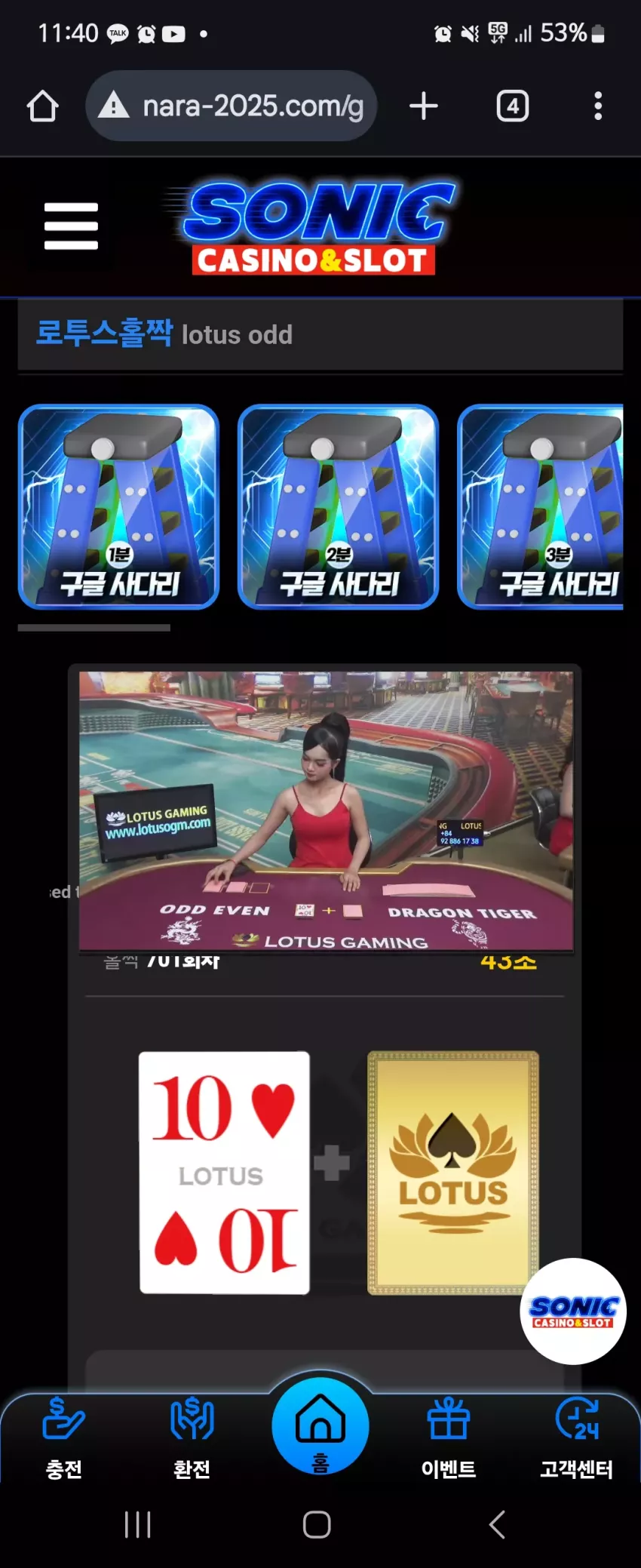 bb8bff171e53ed0171bb7455a04c8640_1748227284_6589.webp