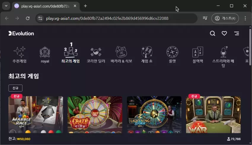 bbc51b0a84cf1963f8198d0aff85eaf3_1746088101_8822.webp