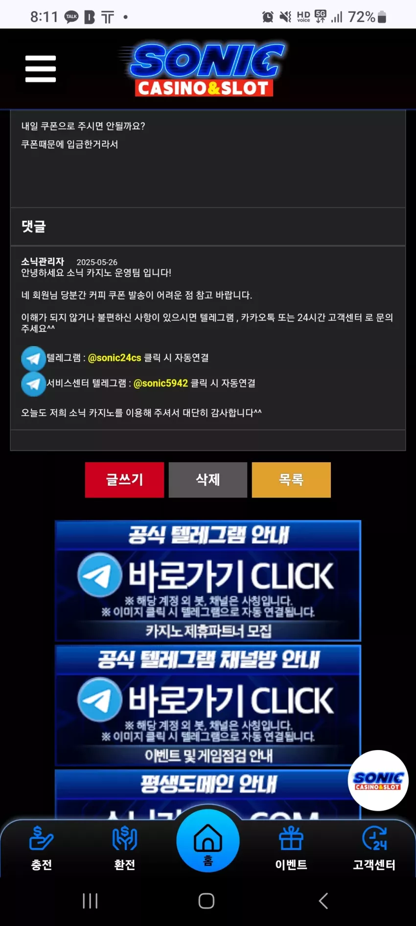 bc221eb20c7c3149de5f411503674966_1748214738_3738.webp