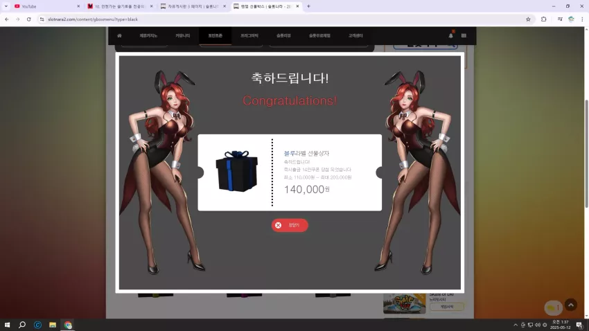 bcf7381ab2b19cdb24b9430bf5447d9a_1746981525_006.webp