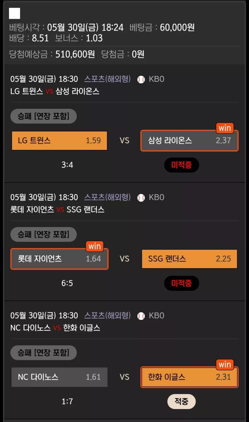 bd13297fbf050e79b6bf9308c7b816cd_1748612941_6464.webp