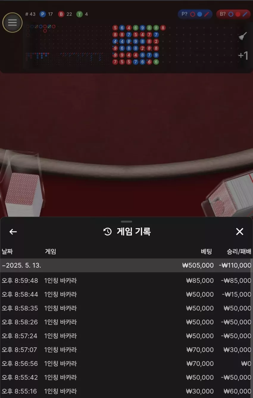 bd5a7dbf17195dbfe1a2ad31c8df3dd3_1747137700_6488.webp