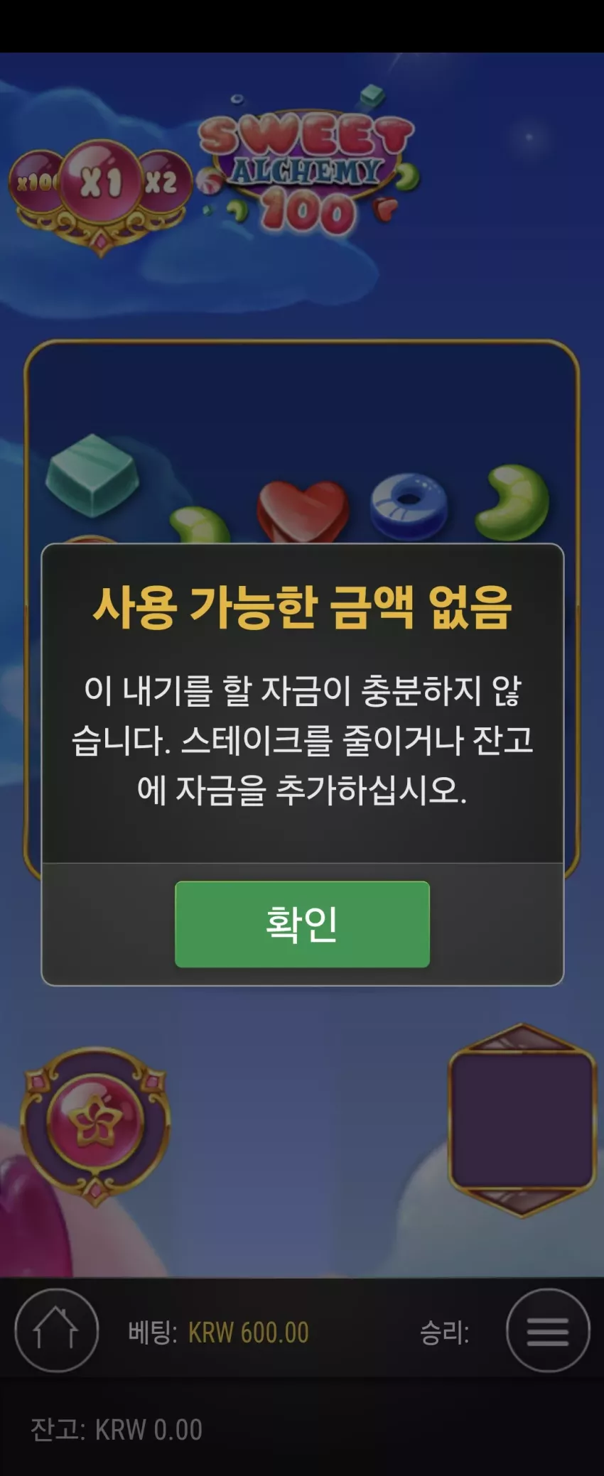 bebd512787ae014f4297b32ed4caf8c6_1747311262_67.webp