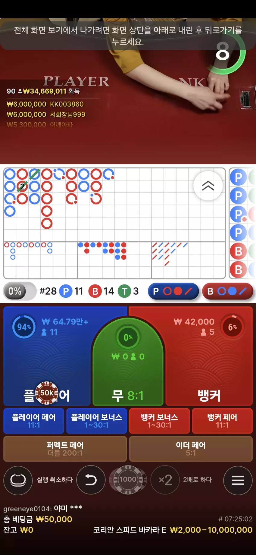 bf8f813c20900e89a99e1389e5ea547e_1747812482_6449.webp