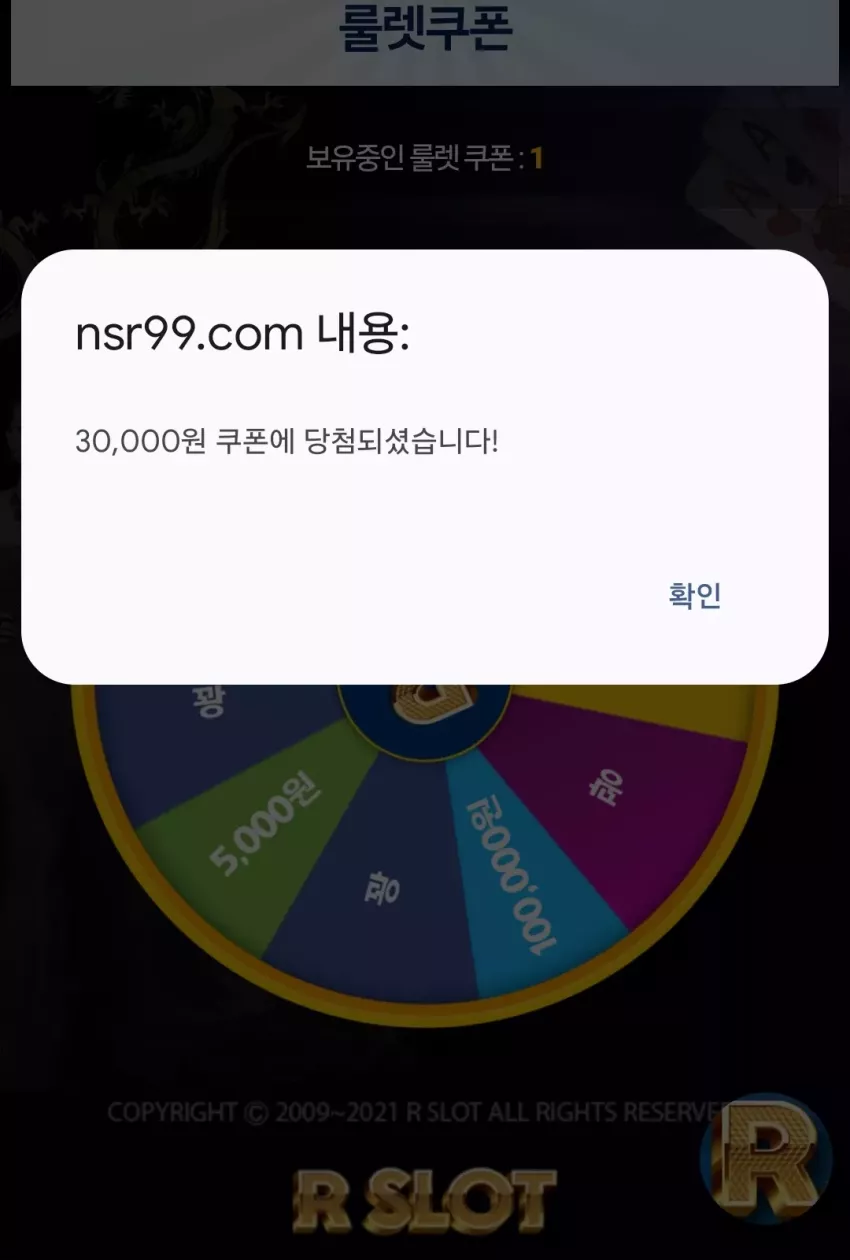c0804b9dc1e3b16fe05167da859cf659_1747663800_2886.webp