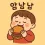 이미지
