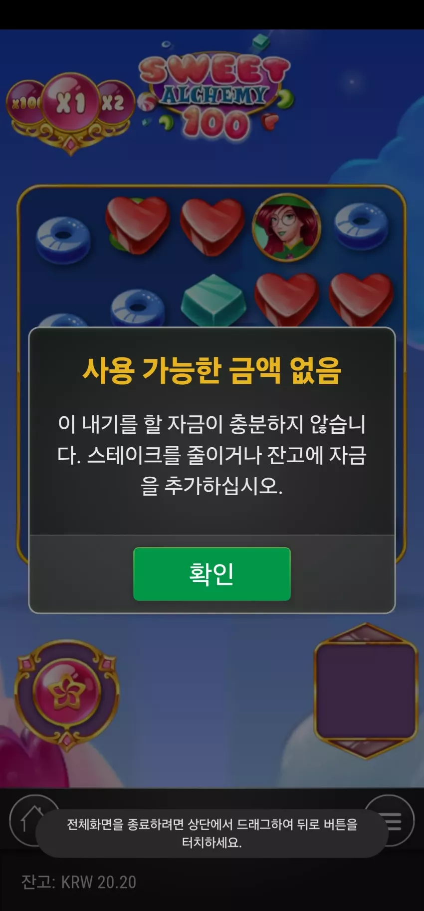 c4e8e119e8171fb6cf45057eb9eec941_1747208185_002.webp