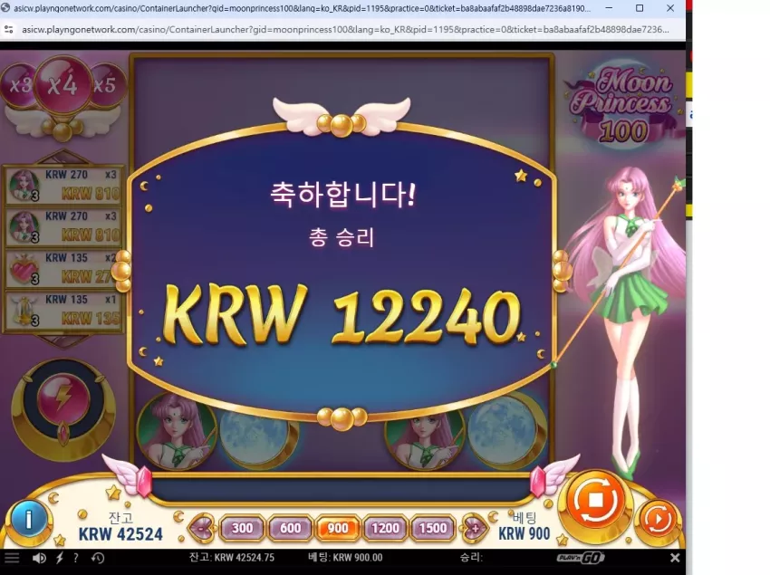c57608e8dd0d17af981c4027a3d0e975_1747669025_0536.webp