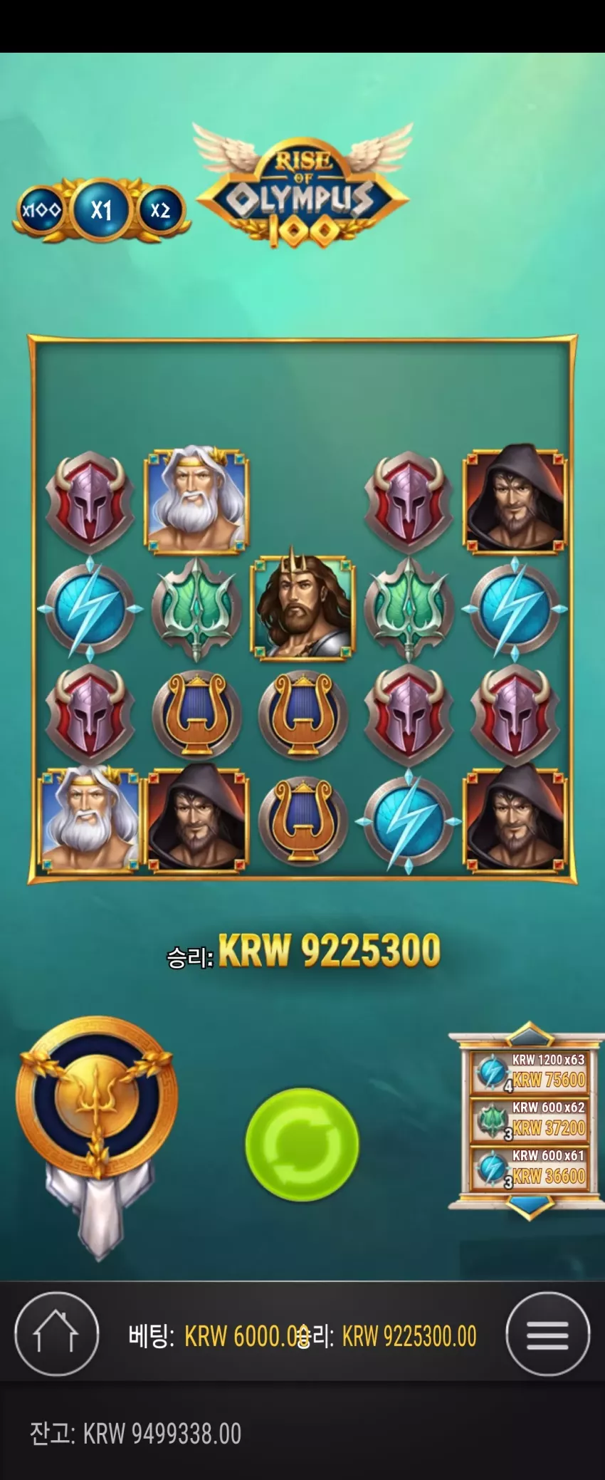 c5c30db041af1875f322e57709a7f598_1747764250_116.webp