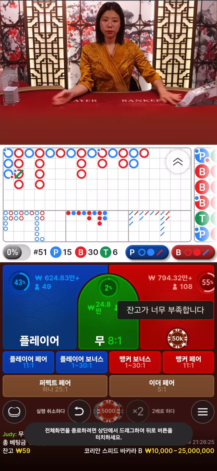 c9a57d5633a70b85d6cf440acccb9e2d_1748554149_4718.webp