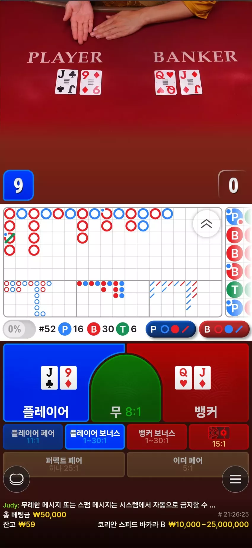 c9a57d5633a70b85d6cf440acccb9e2d_1748554151_0929.webp