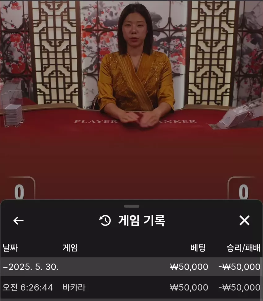 c9a57d5633a70b85d6cf440acccb9e2d_1748554152_0394.webp