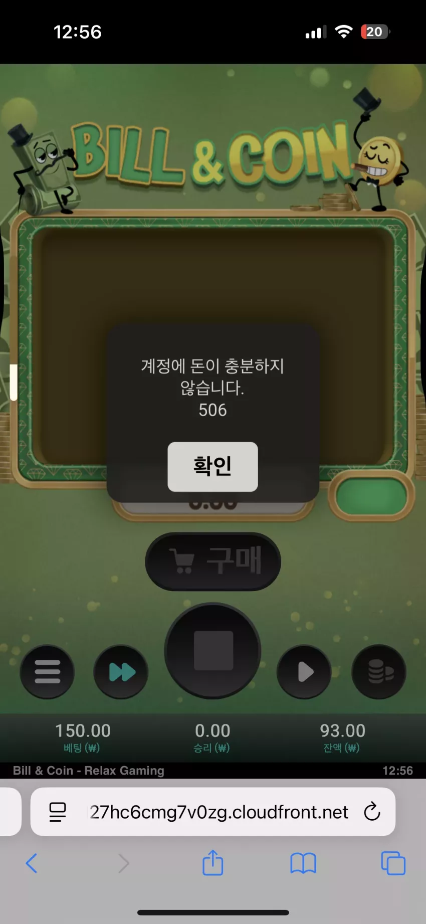 cb9583b6b7091b1877d790e365eb4e65_1748404620_8979.webp