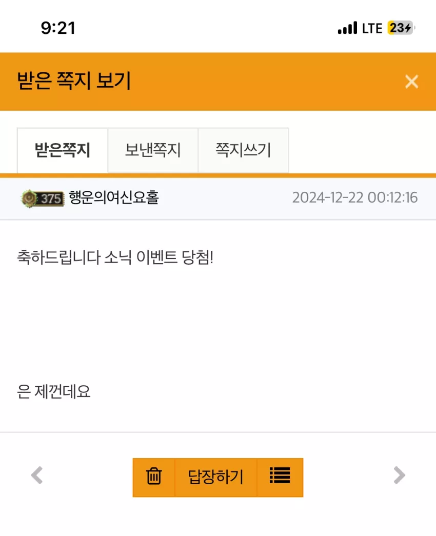 cbfc36e94b1ac70d2d1169a0ac0f42c6_1747052553_4861.webp
