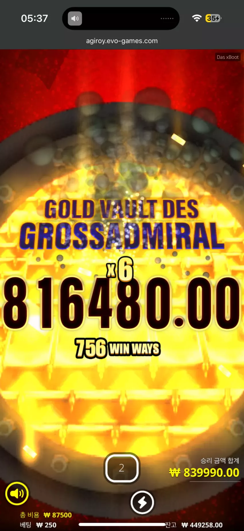 cc13825532769156ffcfea407da21928_1746911567_8627.webp
