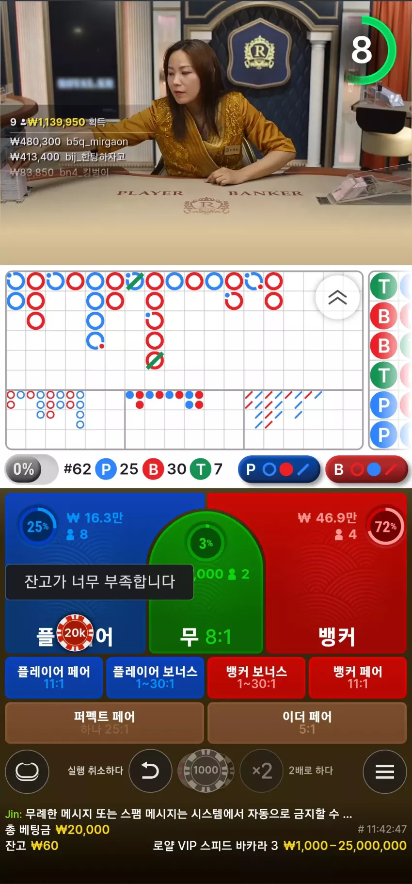 cc80f7438e0d450378145f651909f192_1748691834_4556.webp