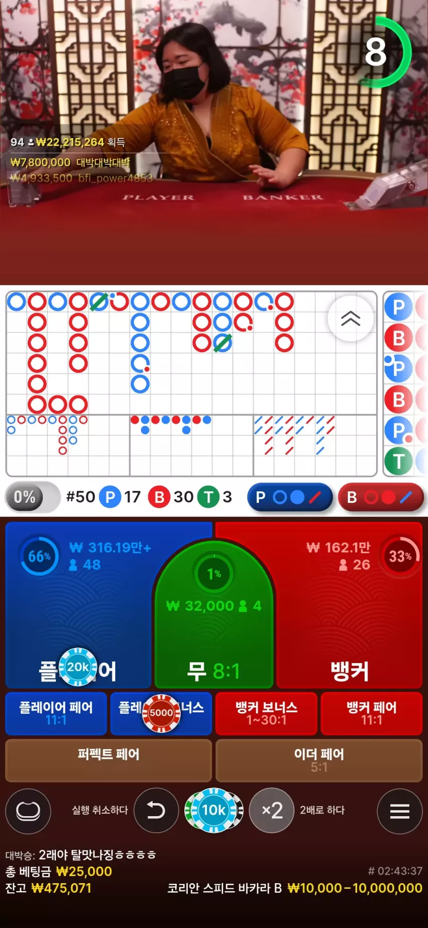 cc9426b1784375bfb7ca39d7cde7e9e6_1748055107_8244.webp