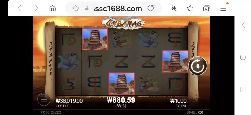 cd166919c730e38a872caf9c44df5e7c_1748359563_9097.webp
